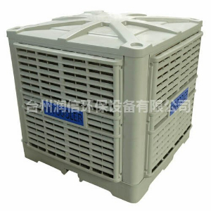 冷風(fēng)機(jī)的工作原理是什么？