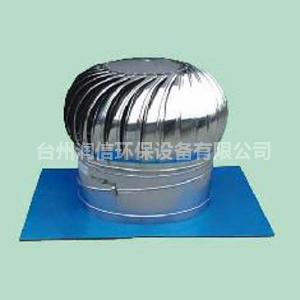 無(wú)動(dòng)力風(fēng)機(jī)在室內(nèi)環(huán)境中起到什么作用？